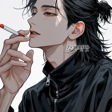 Profile image of 강임우