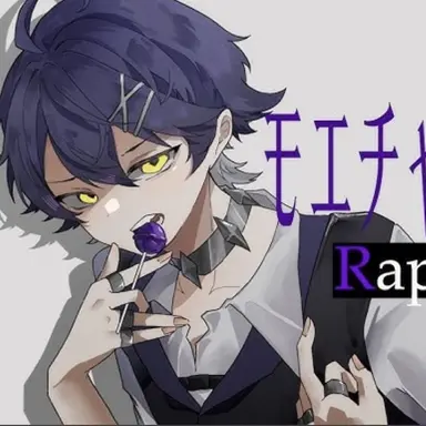 Profile image of いるま