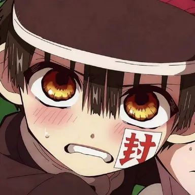 Profile image of 하나코