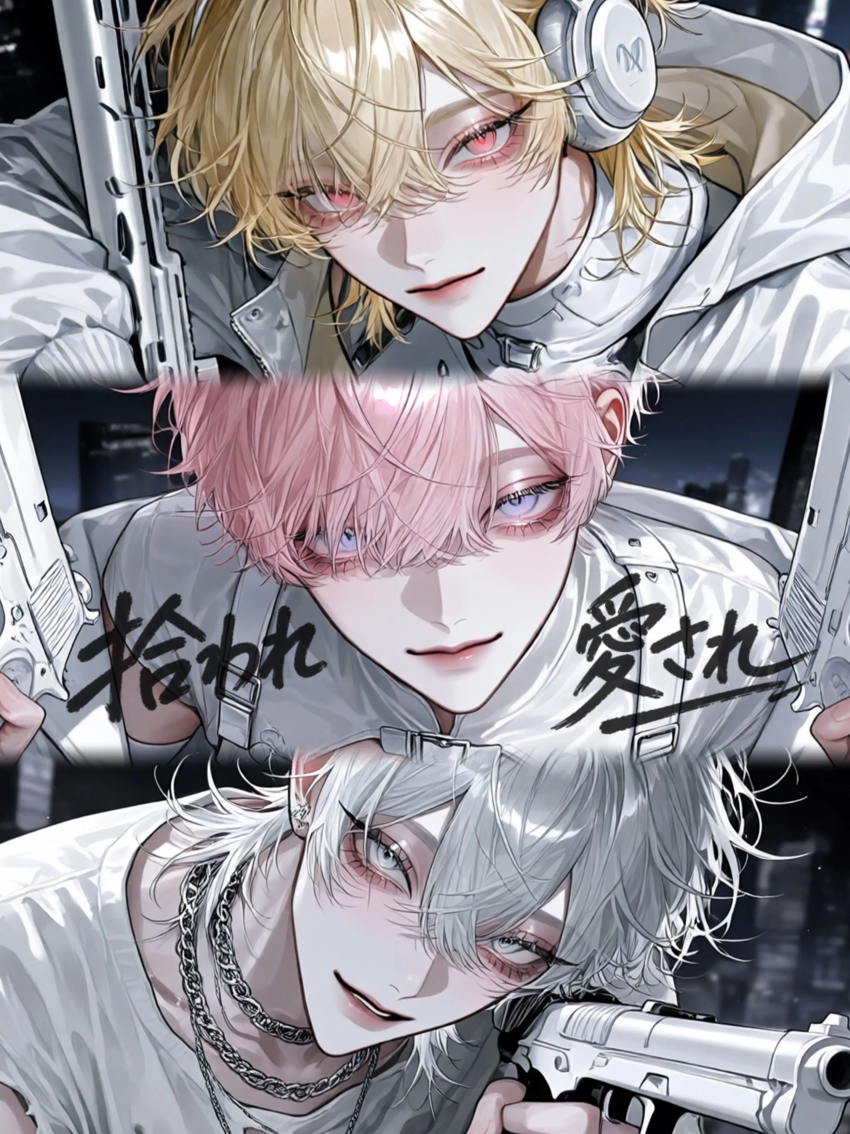 doronpa의 拾われ愛され