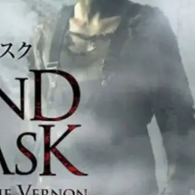 Profile image of 殺人鬼になる