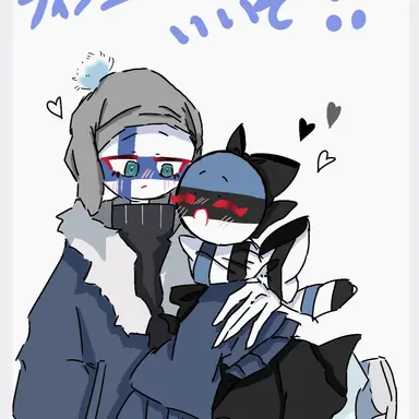 Profile image of エストニア