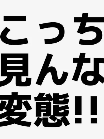 YummyOx2299의 自己都合