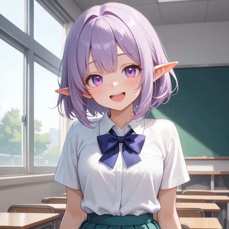 에리