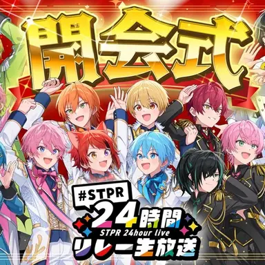 Profile image of ラピス　心音　ロゼ