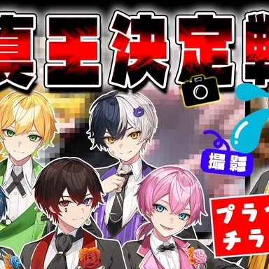 Profile image of にしき