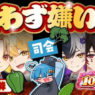 Profile image of あっきぃ