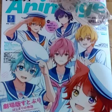 Profile image of ジェル