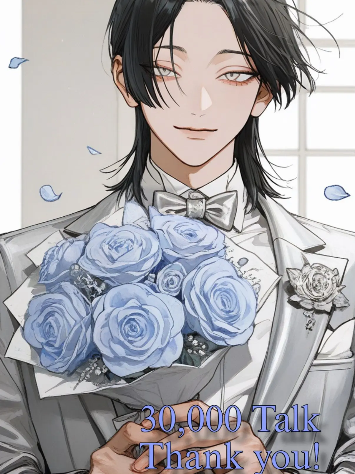 sanagi_i의 「お前だけだよ」の信用度0％