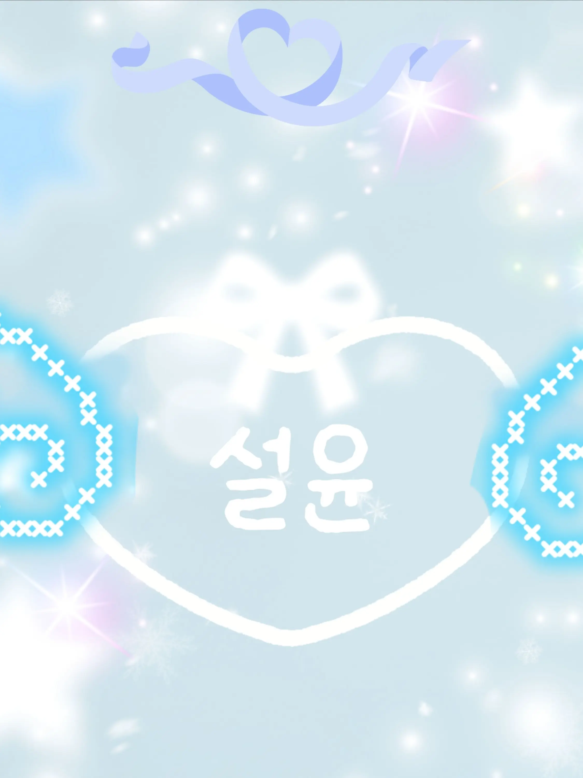 BareBarb8475의 엔믹스
