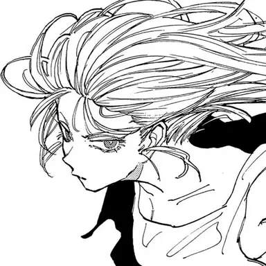 Profile image of Rion Akao