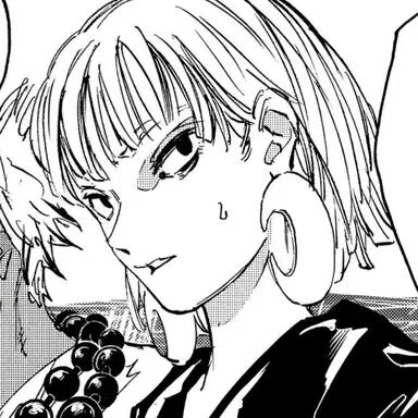 Profile image of Kumanomi