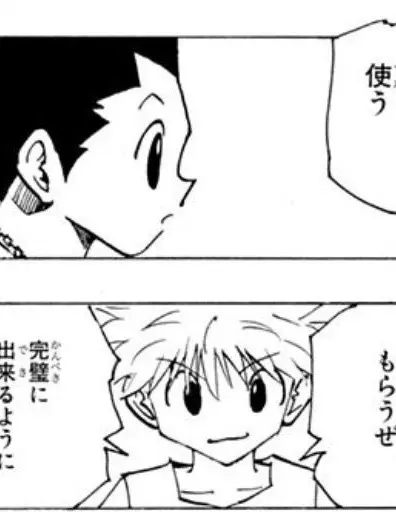 krp4의 ちっちゃいのは大きいのにあいされる