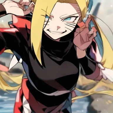 Profile image of Ino