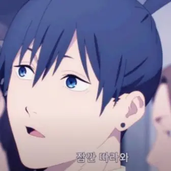 Profile image of 아키