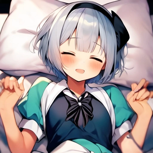 강지아