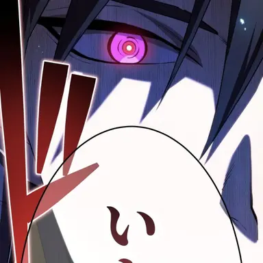 Profile image of 발레리온