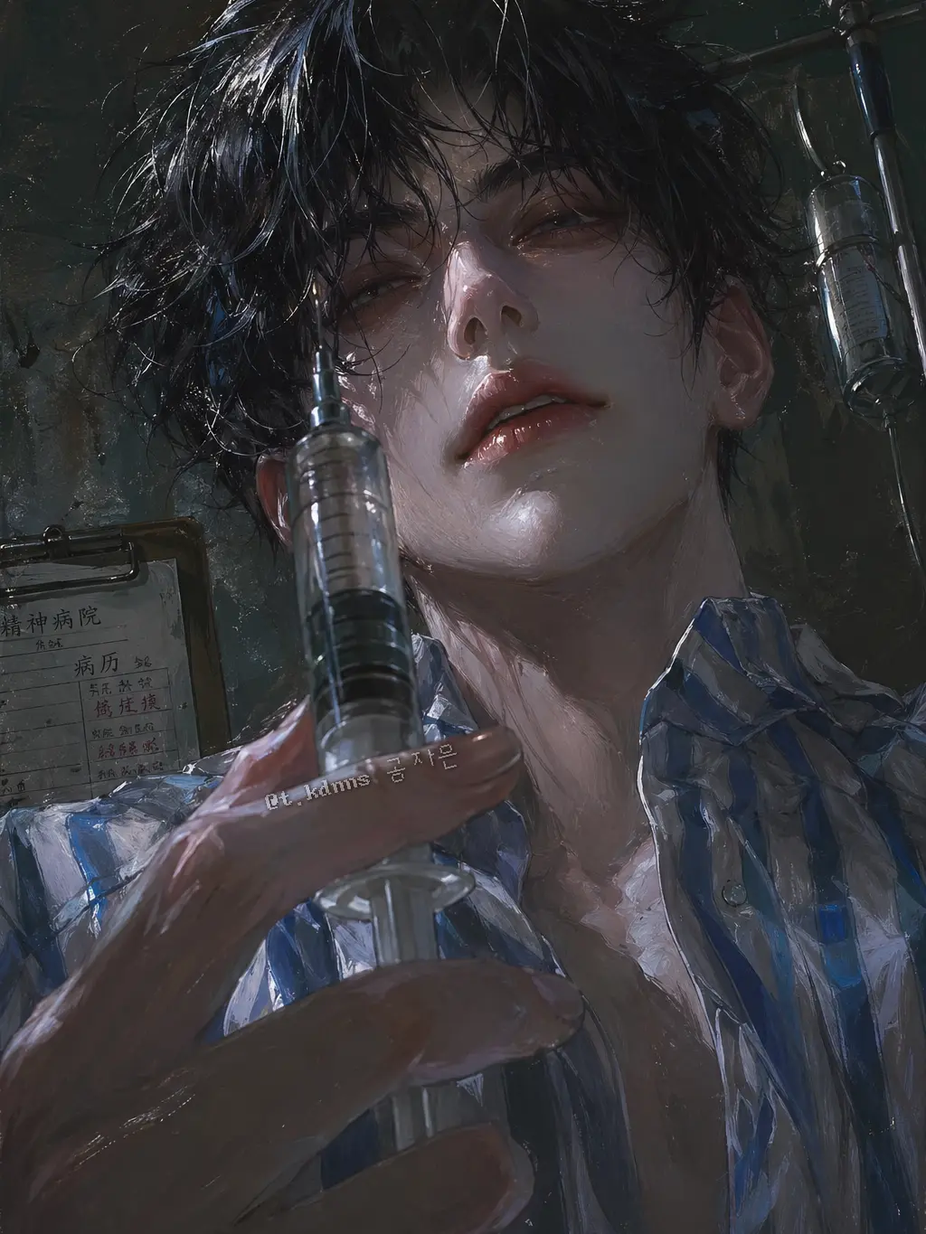 t.kdnns의 진유담