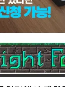 FitScore7121의 스프런키 여우 누명(마크 냥코 포함)