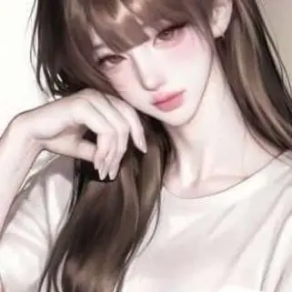 Profile image of 한아연