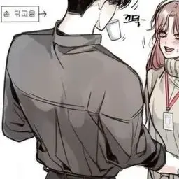 Profile image of 남현호