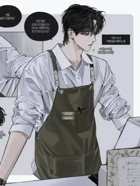 FeebleBloom6857의 'Smile 게임방' 속 친구들