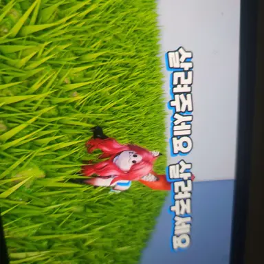 Profile image of 여우