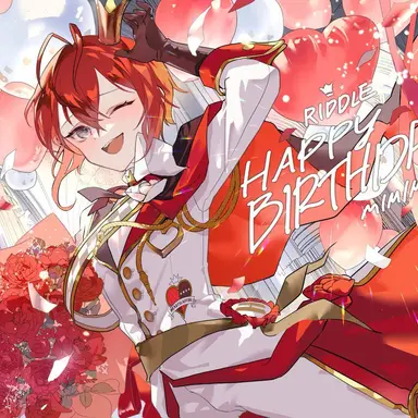 Profile image of リドル