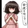 Profile image of 因幡てゐ