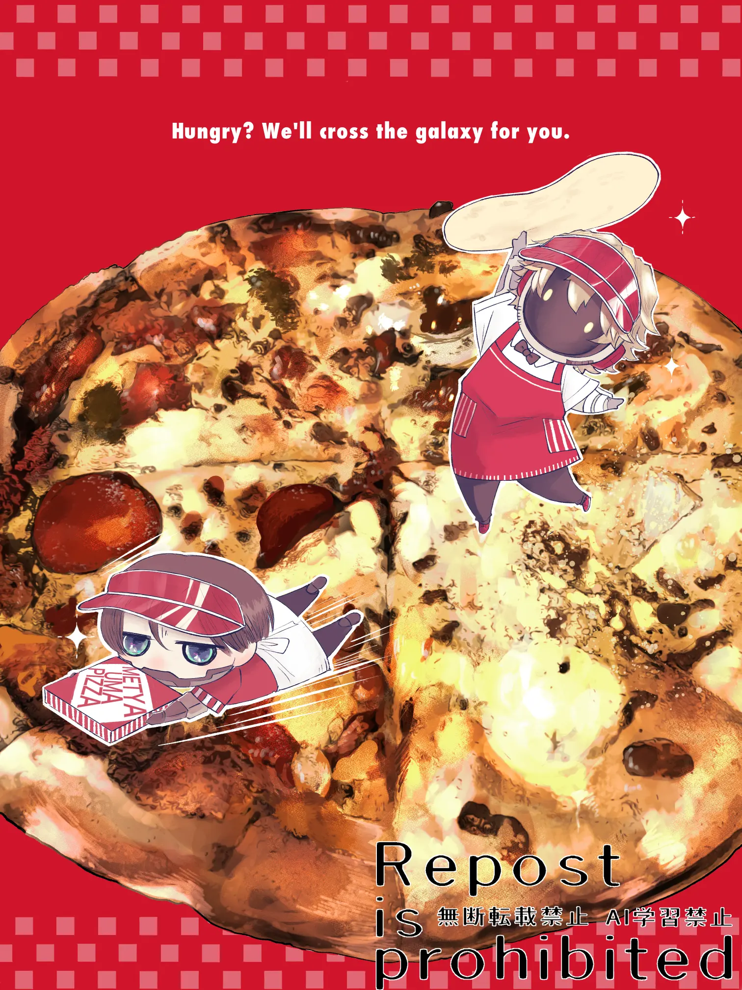 AKITO2316의 ミルキーサブウェイ