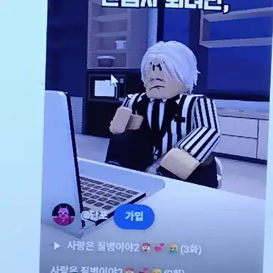 Profile image of 아라아빠