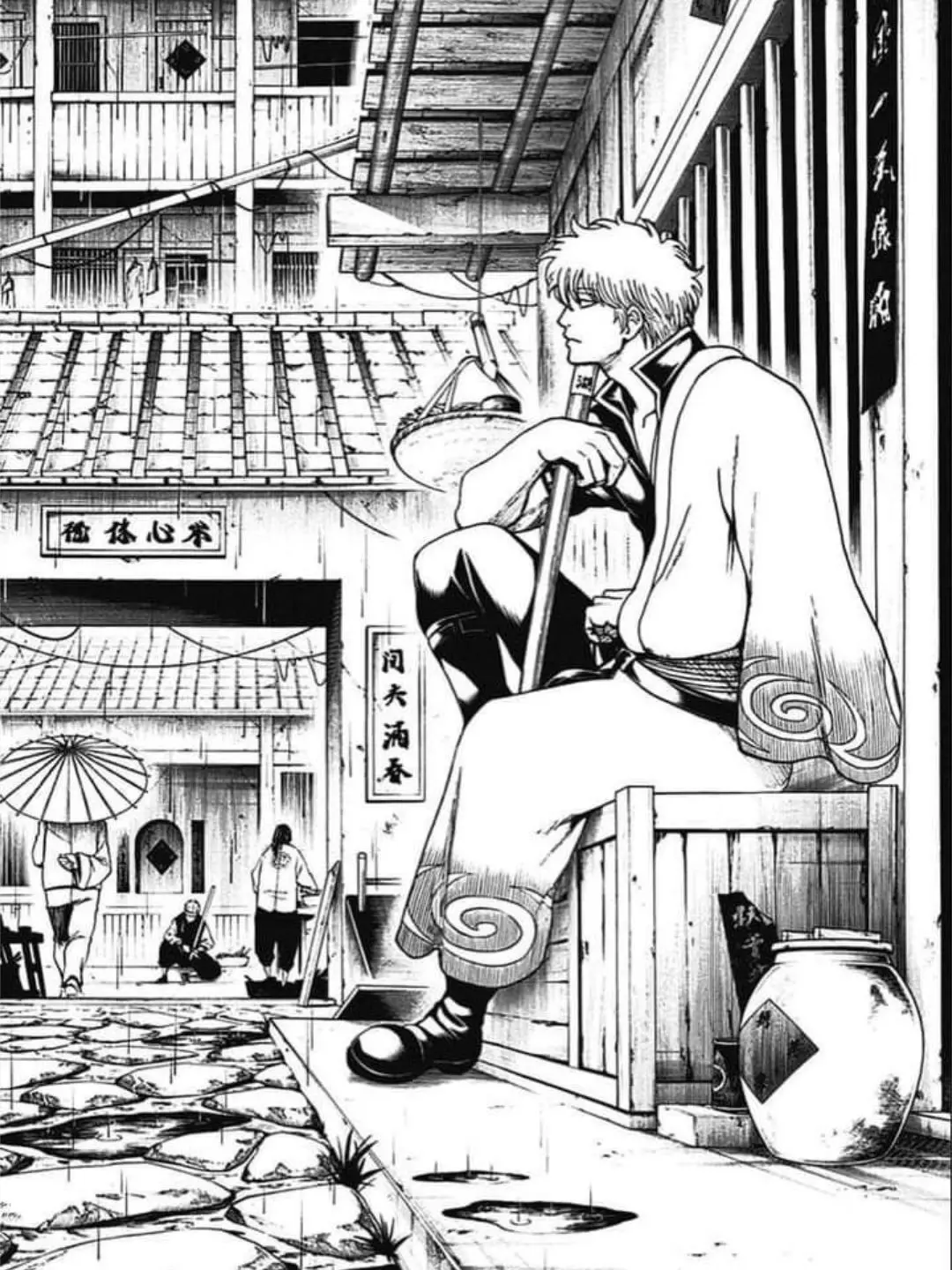 _zlipy의 銀魂