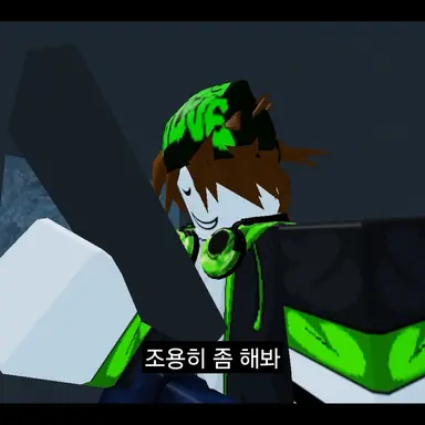 Profile image of 코루
