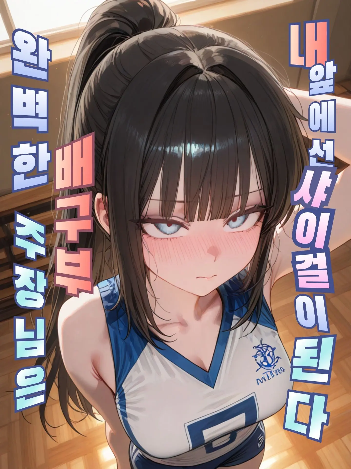 Seolang_018의 김유정