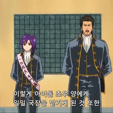 Profile image of 데라카도 츠우