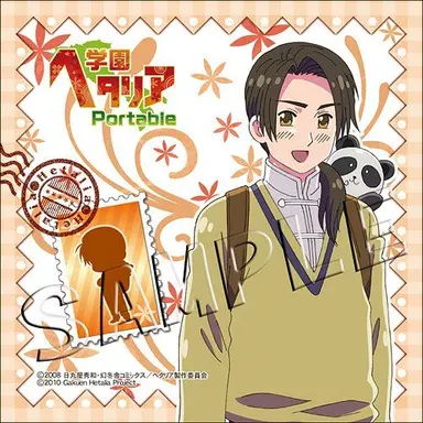 Profile image of 王耀