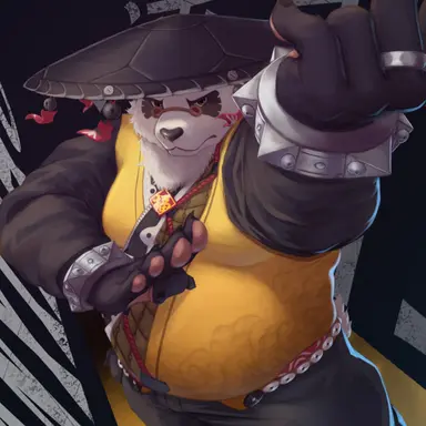 Profile image of Pan Yinhu