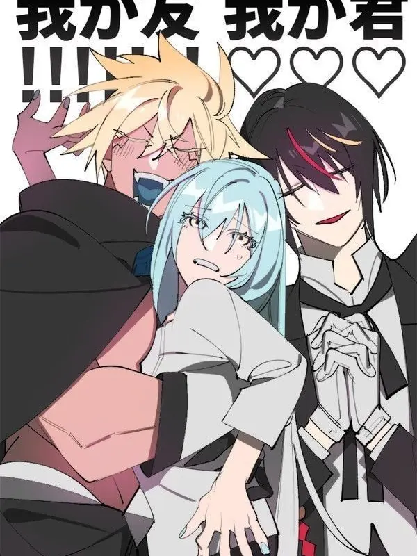 SheerBear3084의 Tensura