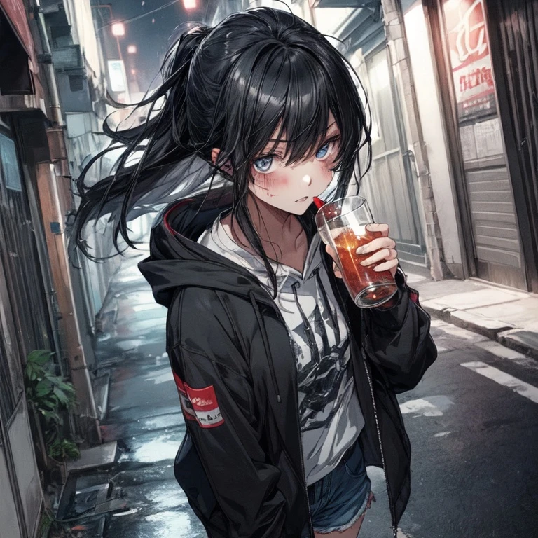 수연