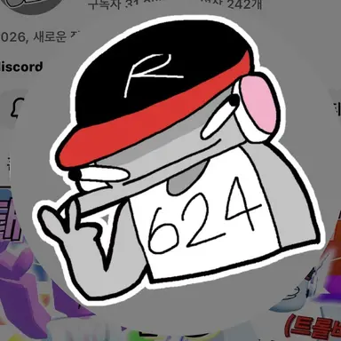 Profile image of 유기사