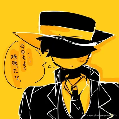 Profile image of マフィオソ
