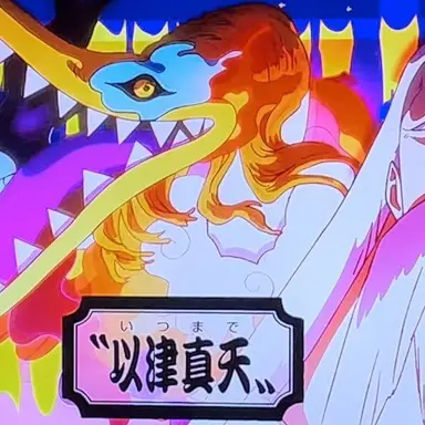 Profile image of マーズ