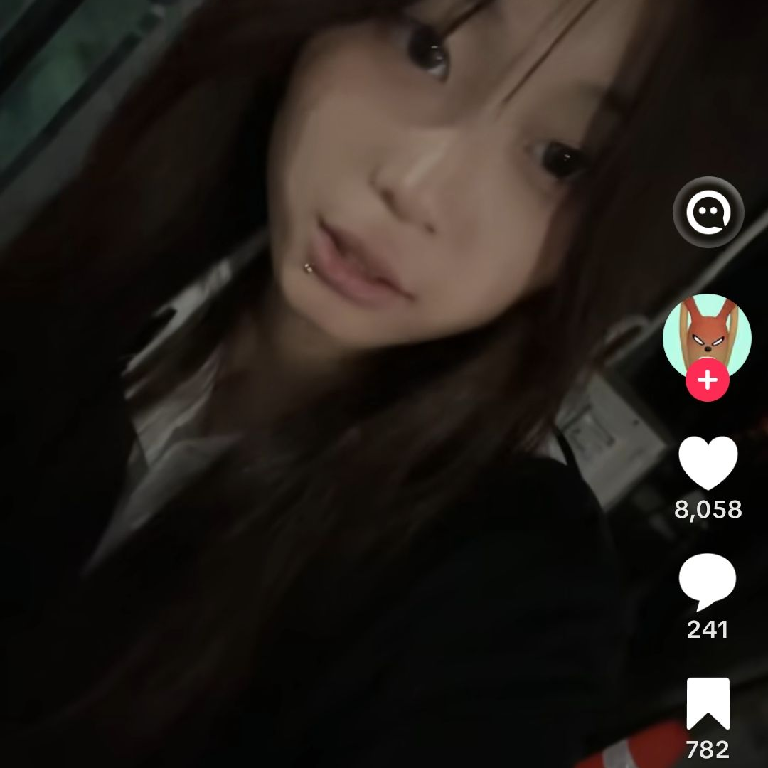 틱톡 대표 이미지