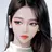 한서린