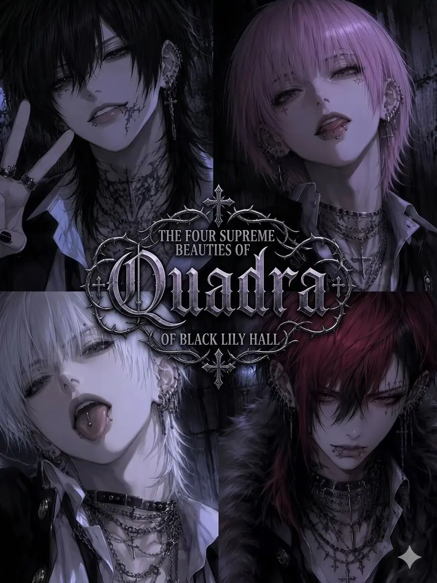 JustFence3554의 Quadra