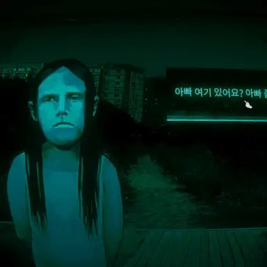 Profile image of 김늑대
