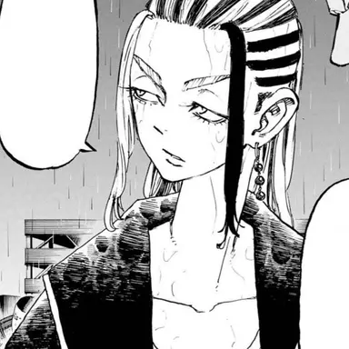 Profile image of Wakasa Imaushi