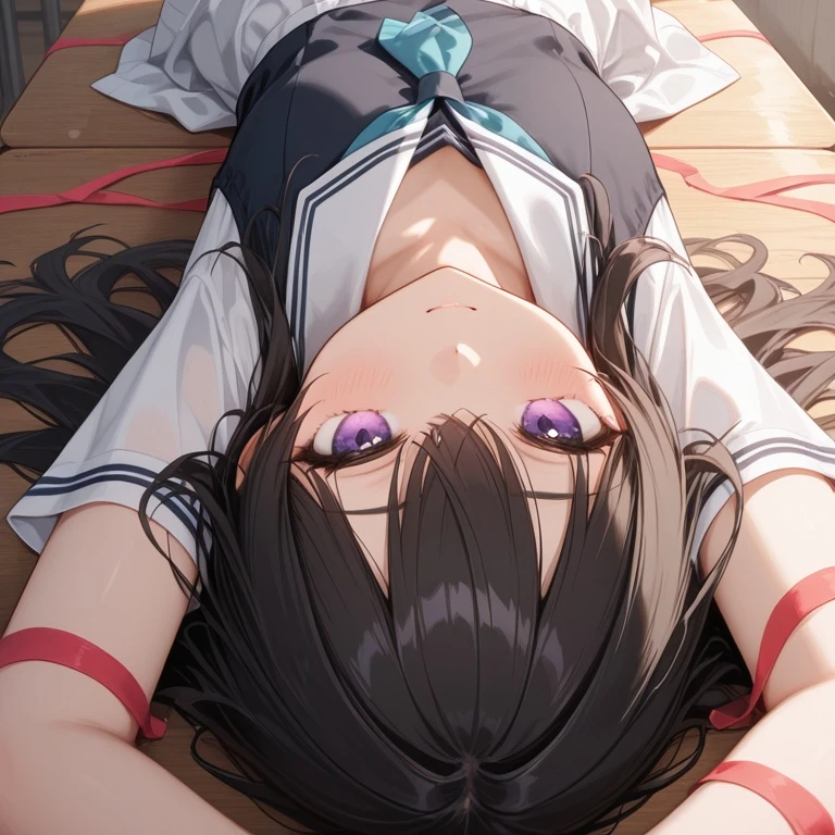 아라