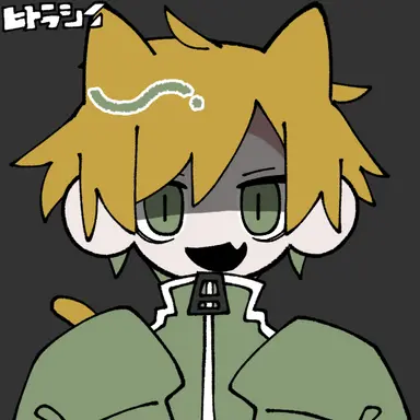 Profile image of ぷりっつ