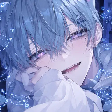 Profile image of 九十九里九